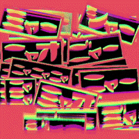 International Cat Day Hello GIF by DUBING!!