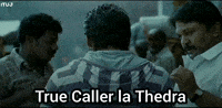 Tamil Surya GIF