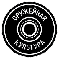 Action Ok Sticker