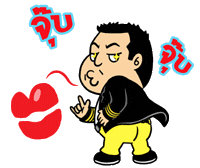 tanichitan Sticker