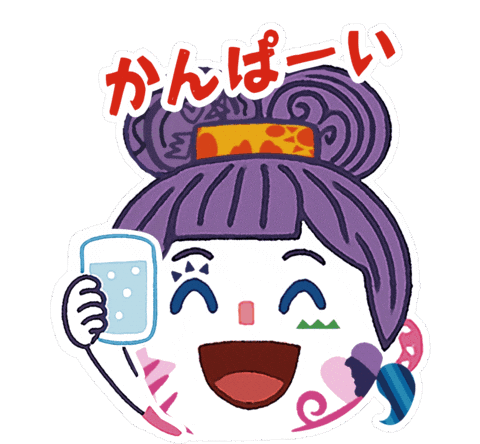 Cheers Kp Sticker by 壱岐の蔵酒造｜ikinokura Distillery