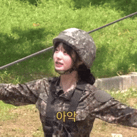Idol Ive GIF