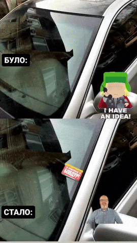 Center GIF