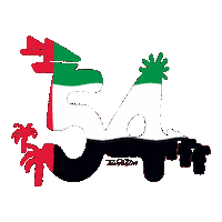 Uaenationalday Sticker by Team Red Dot