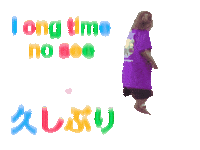 Fun Monkey Sticker