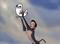 Elon Musk GIF