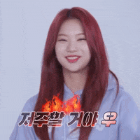 K Pop Thumbs Down GIF