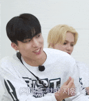 Yg Entertainment Treasure GIF