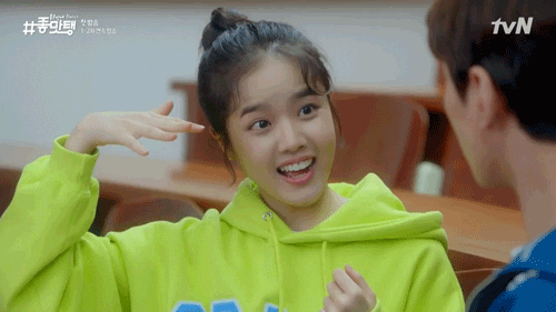 kdramabingers giphyupload drunk in good taste GIF