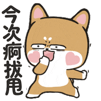 Omg Sticker