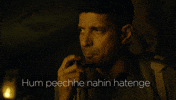 Independence Day 15Th Aug GIF by India