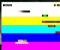 ard teletext GIF by Kim Asendorf