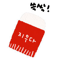 옐토 Sticker