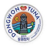dwtuna 동원참치 dwtuna Sticker