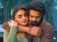 Telugu Movie GIF