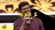 Thalapathy Vijay GIF