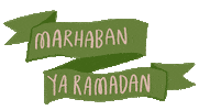 Ramadan Mubarak Sticker