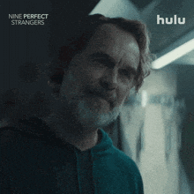 Brian Failure GIF by HULU