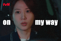 On My Way Ghost GIF by tvN Official