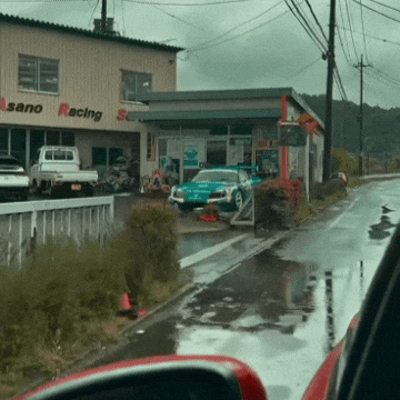 Fuji Speedway Toyota GIF