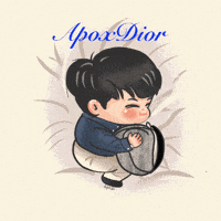 Dior GIF