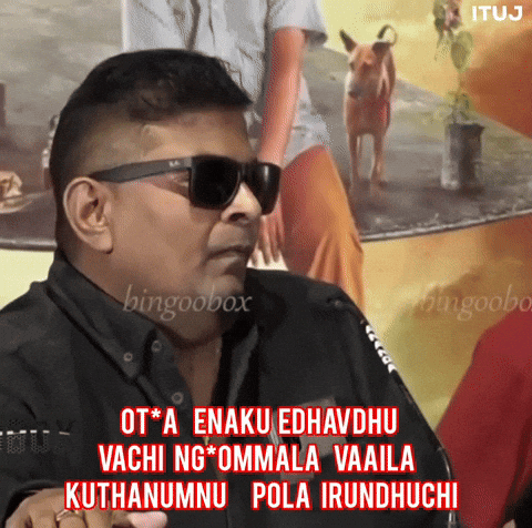 Punch Tamil GIF