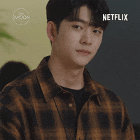 Korean Drama No GIF by Netflix K-Content