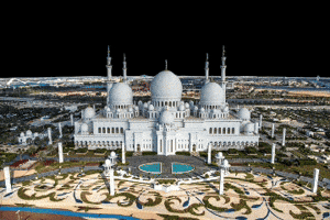 Abu Dhabi Islamic GIF by SZGMC UAE