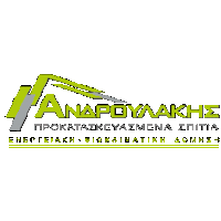 AndroulakisPrefabricated prefabricated androulakisprokat androulakishouses androulakisprefabricated Sticker