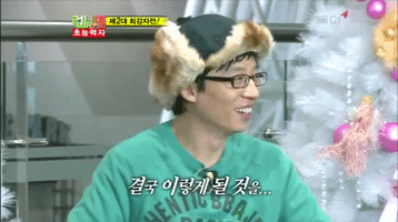 Running Man GIF