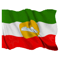 Flag Al Sticker
