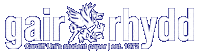 gairrhydd news student news gairrhydd Sticker