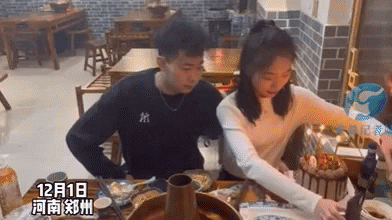 yj_jane giphyupload GIF