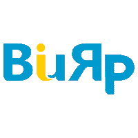viyar biurp Sticker