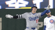 Los Angeles Dodgers Dancing GIF by MLB