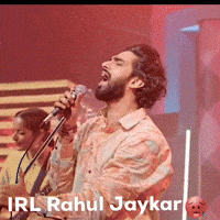 Amaal GIF