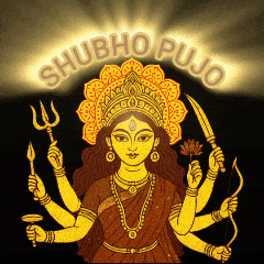 Durga Puja Navratri GIF
