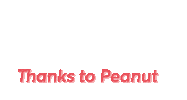 Conceive Peanut Butter Sticker by Peanut App