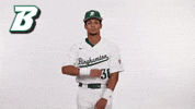 Bingath GIF by Binghamton Athletics