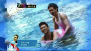 Ok Taecyeon 2Pm GIF