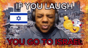 Israel GIF