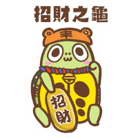 Happy Cat Sticker