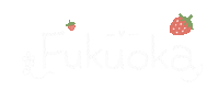 Fukuoka Sticker