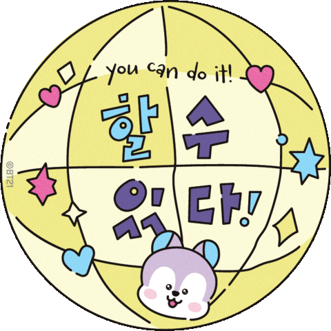 Dance Bt21 Mang Sticker by BT21