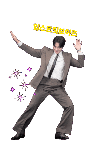 Dance Leejunho Sticker