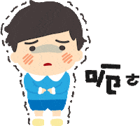 Student Textbook Sticker by turtledrawturtle