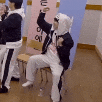 Choi Seungcheol 세븐틴 GIF