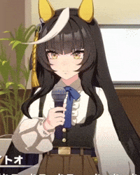 Neko GIF