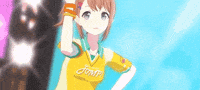 Minori GIF