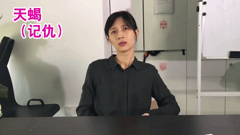 papi jiang vlogger GIF